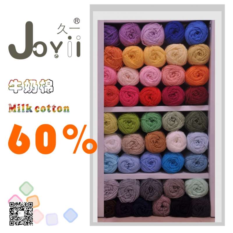 60%COTTON 40%ACRYLIC